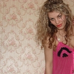 Profil von Alais, 24 Jahre, Sextreff in Wrohm (Schleswig-Holstein)